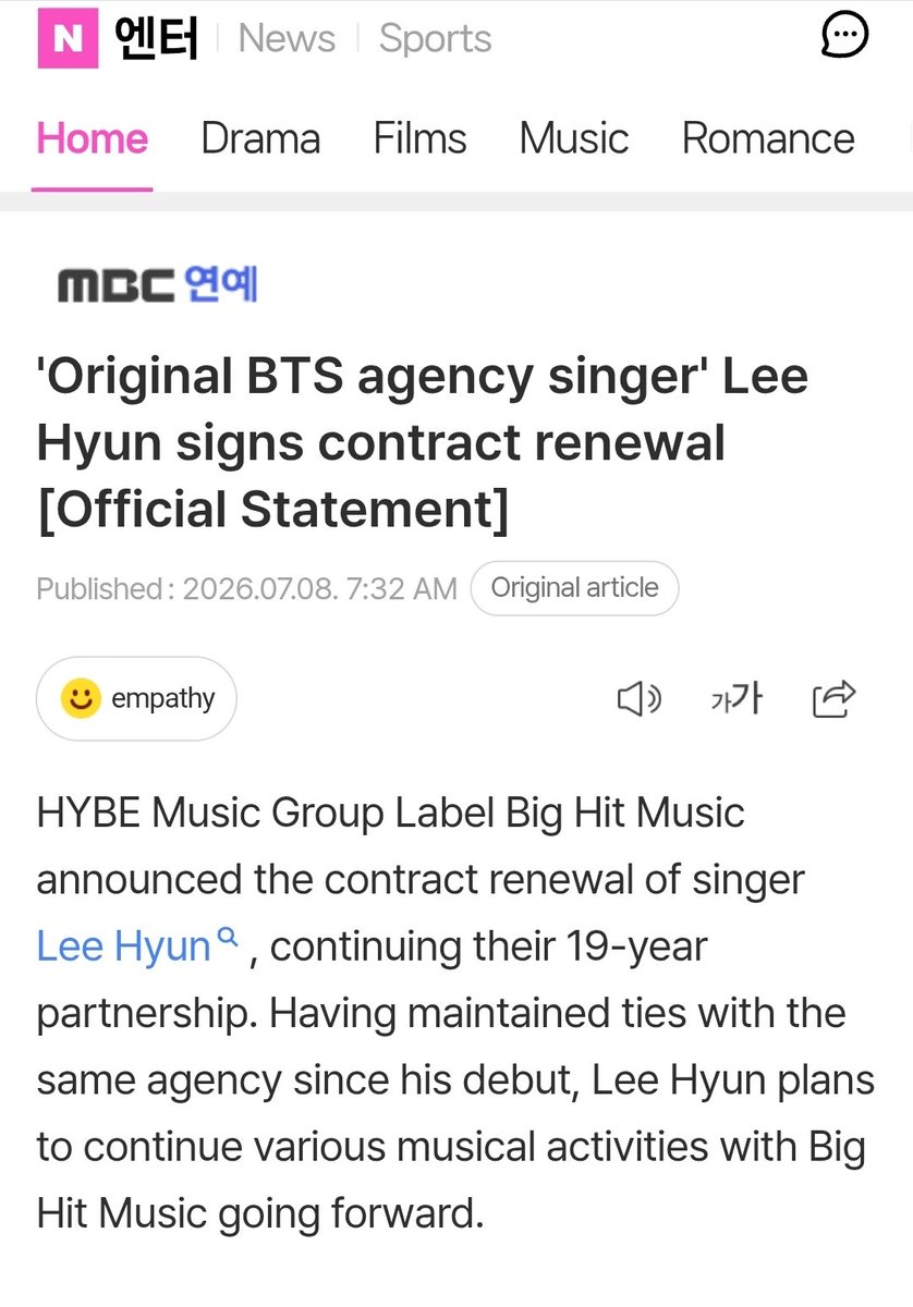 Yoonginapuppy2's tweet photo. BigHit is such a terrible label that BTS have stayed with them for 13 years, and Lee Hyun is renewing his contract and continuing with them for/after 19 years.😃 https://t.co/ysOrVZyC7N