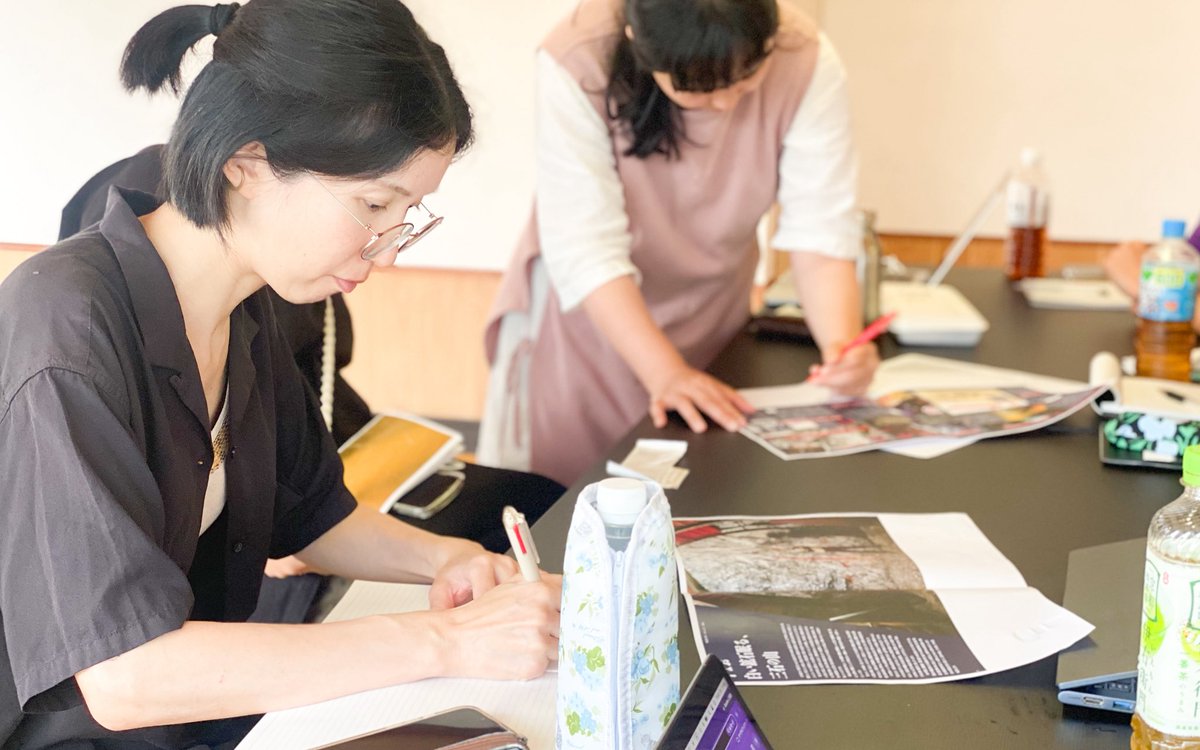 9月発行の「BI-TO」は 陶芸界隈の皆さんが大好きな 「鉱山」特集です