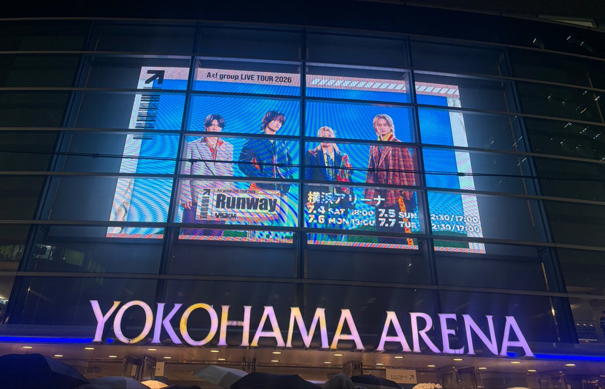DaBomb_idol's tweet photo. この前Aぇ行ってきた♫
Aぇのヲタクめちゃくちゃ声デカくてびびった🥳すごすぎる
JACKPOTかっこよかった〜あと曲名ど忘れしたけどJUMPにありそうなキラキラソングがあってそれがとてもよかった🥺💖

アンミカさんがアンコのコール全力でやっててめちゃくちゃキュートでした🫶
#AぇRunway https://t.co/D1kGNRS6L0