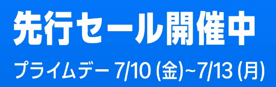 まとめ購入大歓迎♡コメント不要