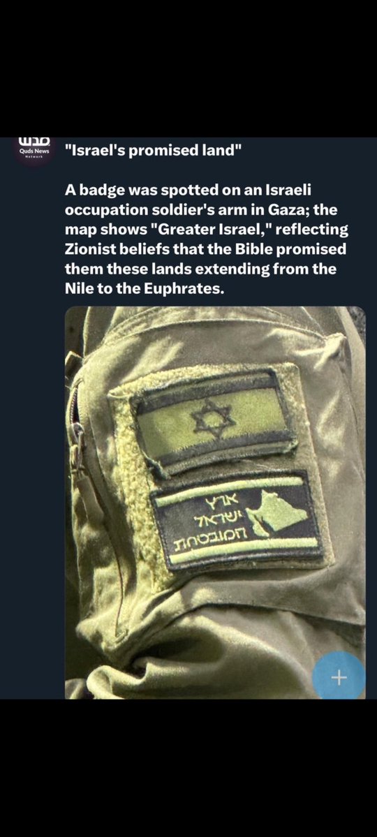 q_shockwave's tweet photo. @RuslanSmith1 @canarymission @AnaKasparian @cenkuygur @diploact Syria didn't fire at them, yet lol at Syria now?  Is that why netanyahu ADMITTED he feels connected to Greater Israel? Is that why they even have an patches showing what counties they intend to invade? https://t.co/t3y13LrcQx