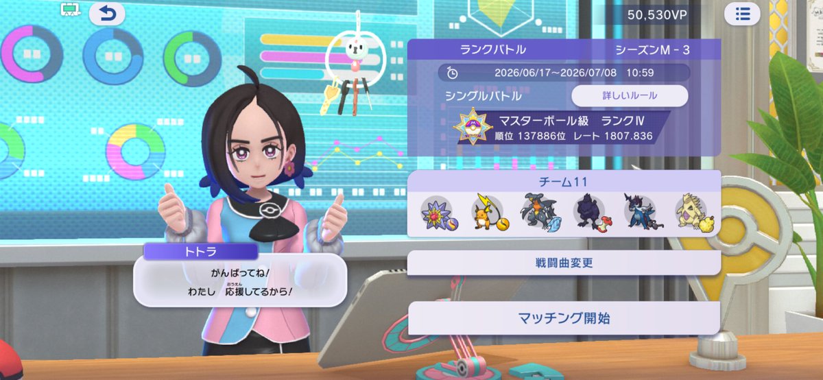 かのん (@0131_kanon) / Posts / X