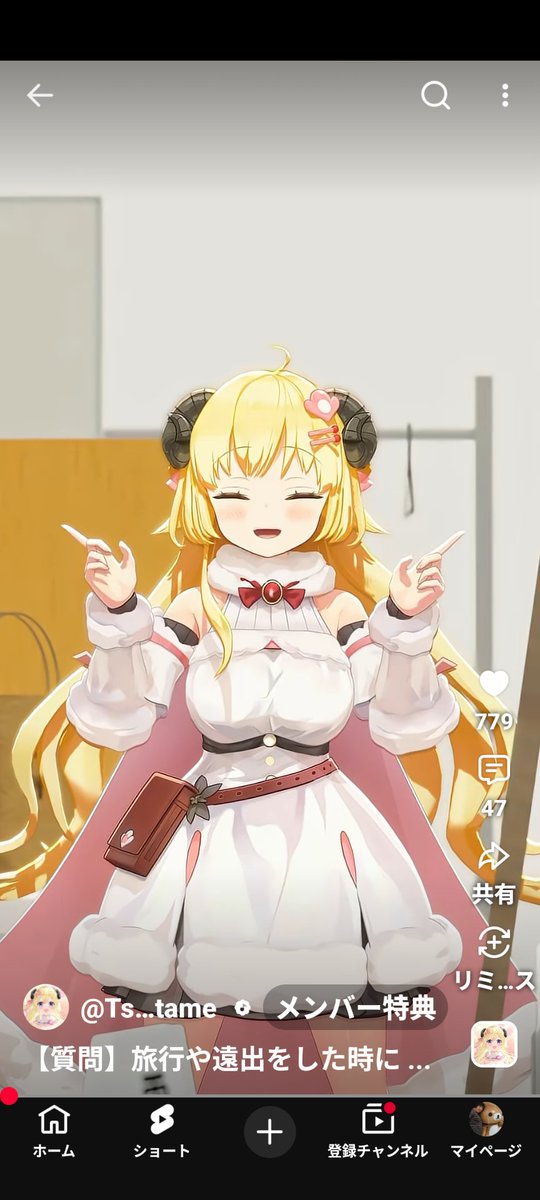 KanananJanuary4's tweet photo. @Akatsuki_dododo あかつきさん…🐏♡
おはありです…🐏✨️✨️ https://t.co/Ov3rIJFPUu