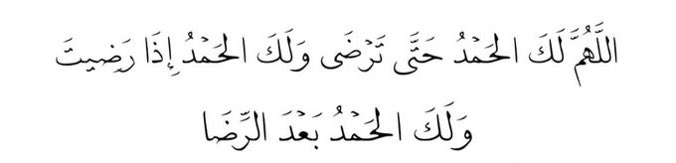 malak_nemrawi's tweet photo. https://t.co/PW7dUtfhfH