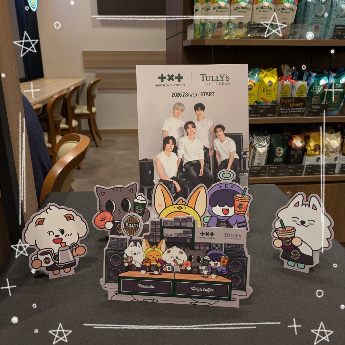 violetina214's tweet photo. いつもより早起きしてオフィスに近い店舗いくつか回る予定にしてたけど1店舗目で欲しいの全部ゲットできた✌
7:30openのめちゃオフィス街のタリーズ ありがとう✨️
マンゴー甘くて美味しい🥭 https://t.co/Lz4PTudywk