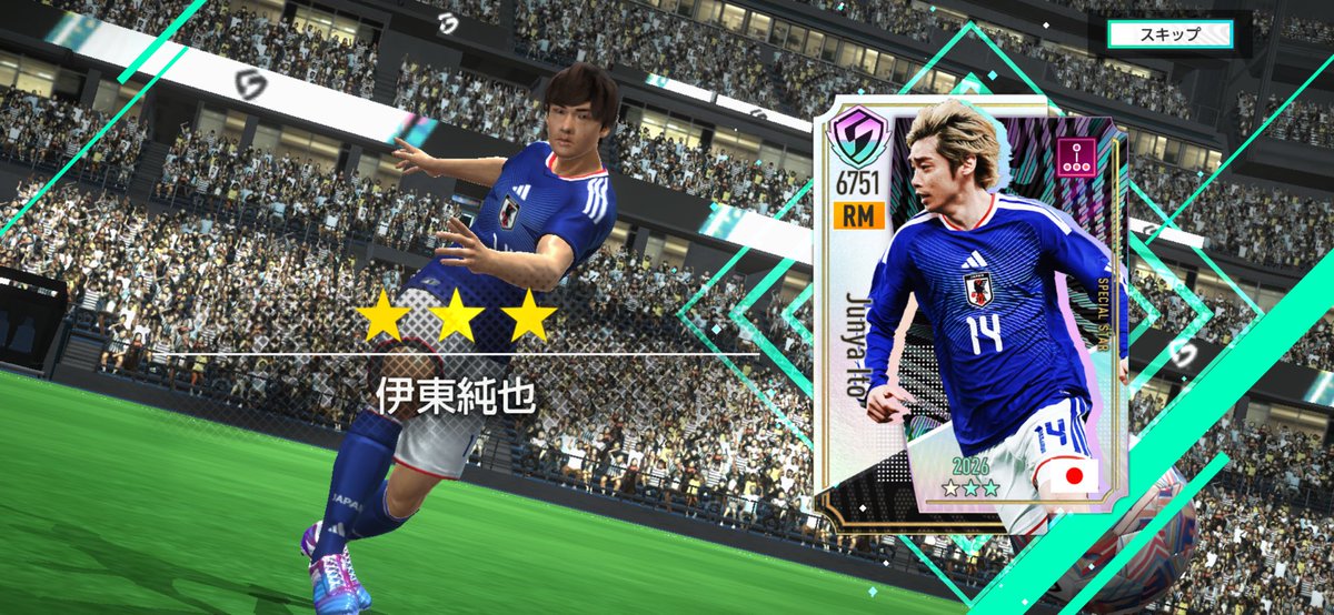 FC_BombCrazy's tweet photo. 単発めっちゃ仕事するやん...

3日連続...
伊藤
伊藤
伊東🤣
イトウさん縛り継続中

そして今日も来ない佐野... https://t.co/UVYS42MDbi