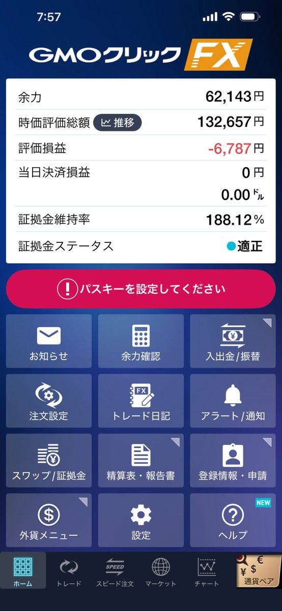 6_am_report's tweet photo. 現在の保有状況
表示されていませんが
ＵＳＤ／ＪＰＹ　０.１　＋２８２円

評価損益は６７８７円の赤字です。

一応今日も「いつもの」をやる基準ではあるので、このまま翌朝まで放置します。 https://t.co/5L7iDUtAT2