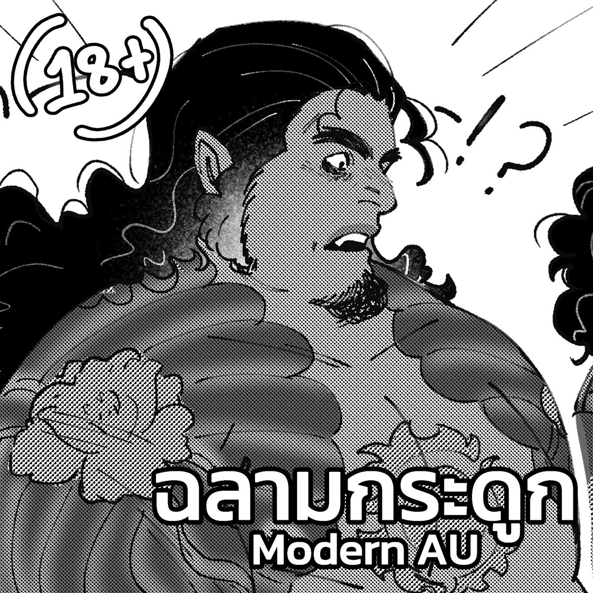 roseMARY_8862__'s tweet photo. https://t.co/MA3jlTKr6O
#ONEPIECE #JinBrook #จินบรู๊ค https://t.co/Pt41hrVke4