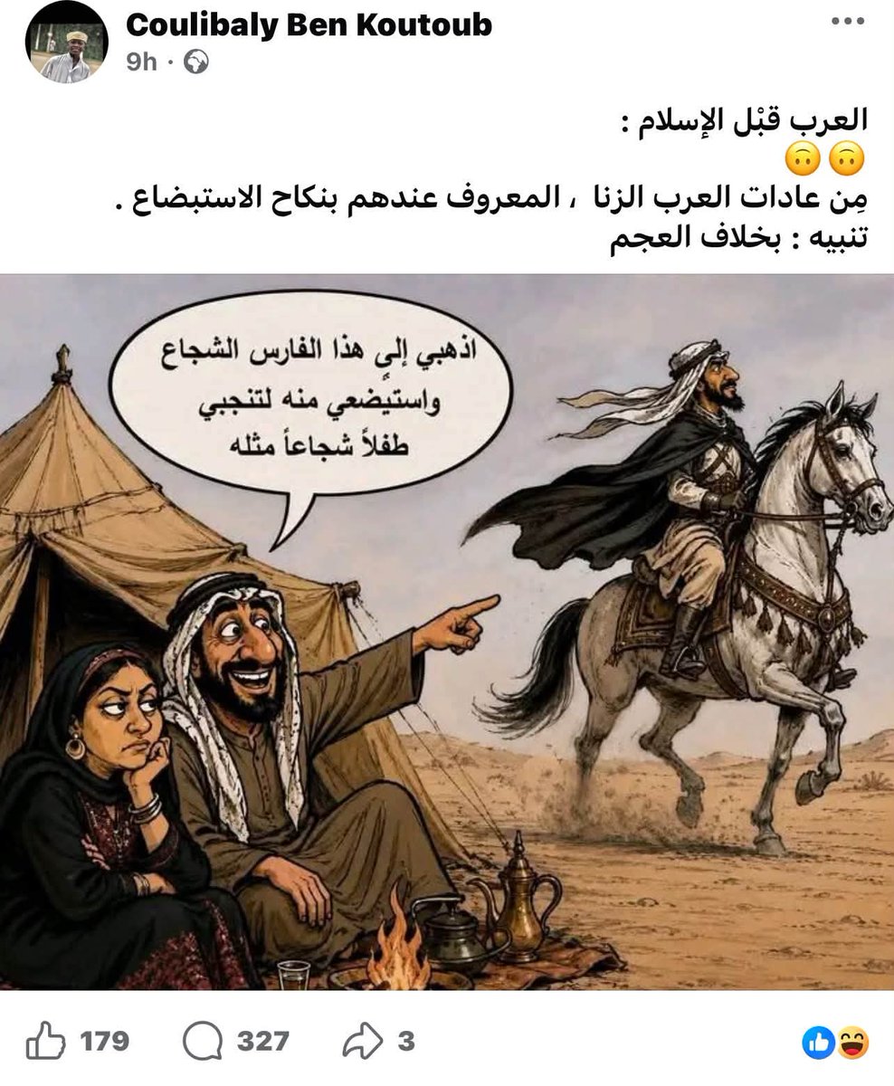 كاكاشي🌲(ض) tweet media