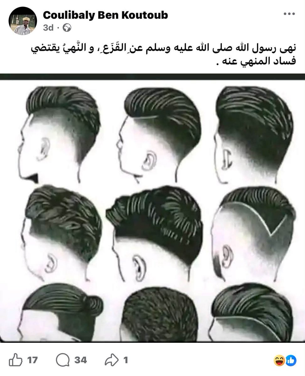 كاكاشي🌲(ض) tweet media