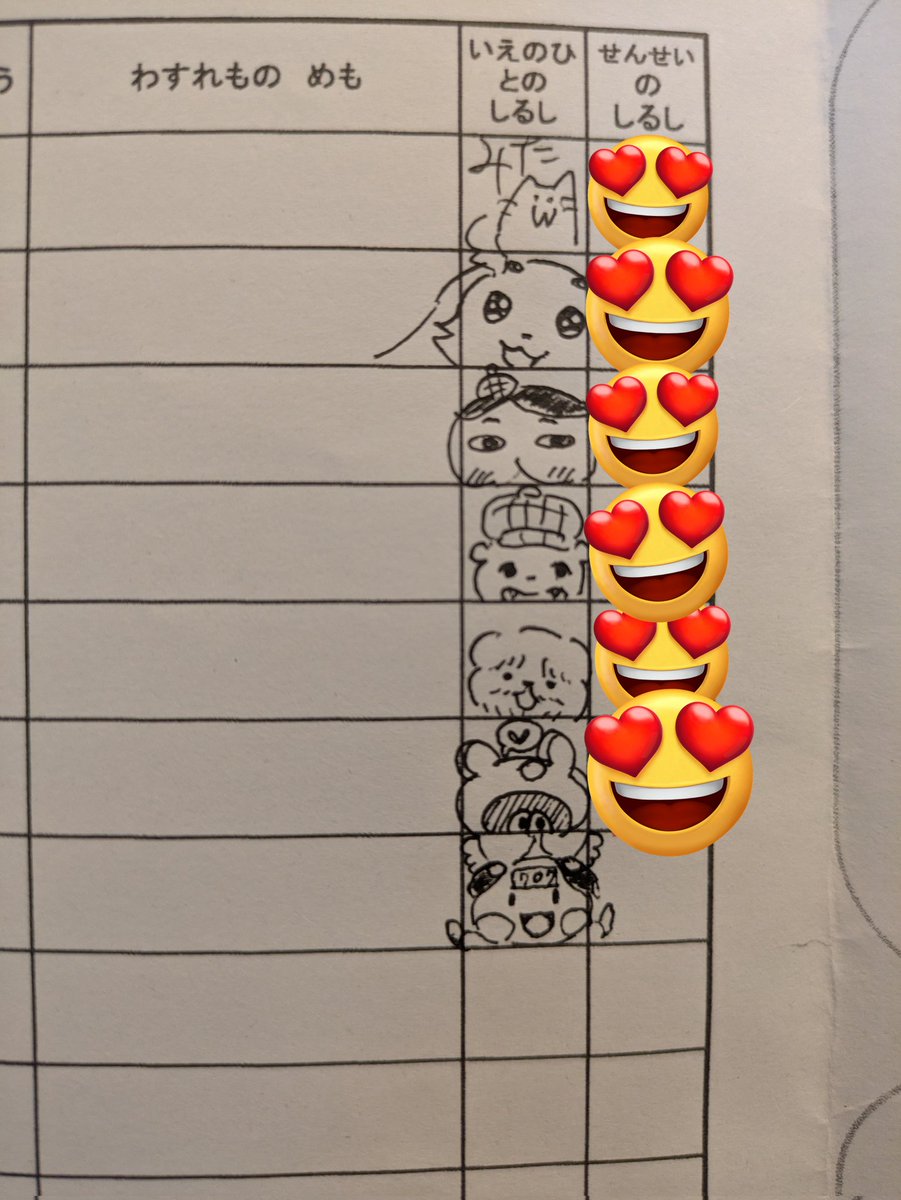 おおぐも かなた6/7COMITIA156【ふ33b】 (@k_oogumo) / Posts / X