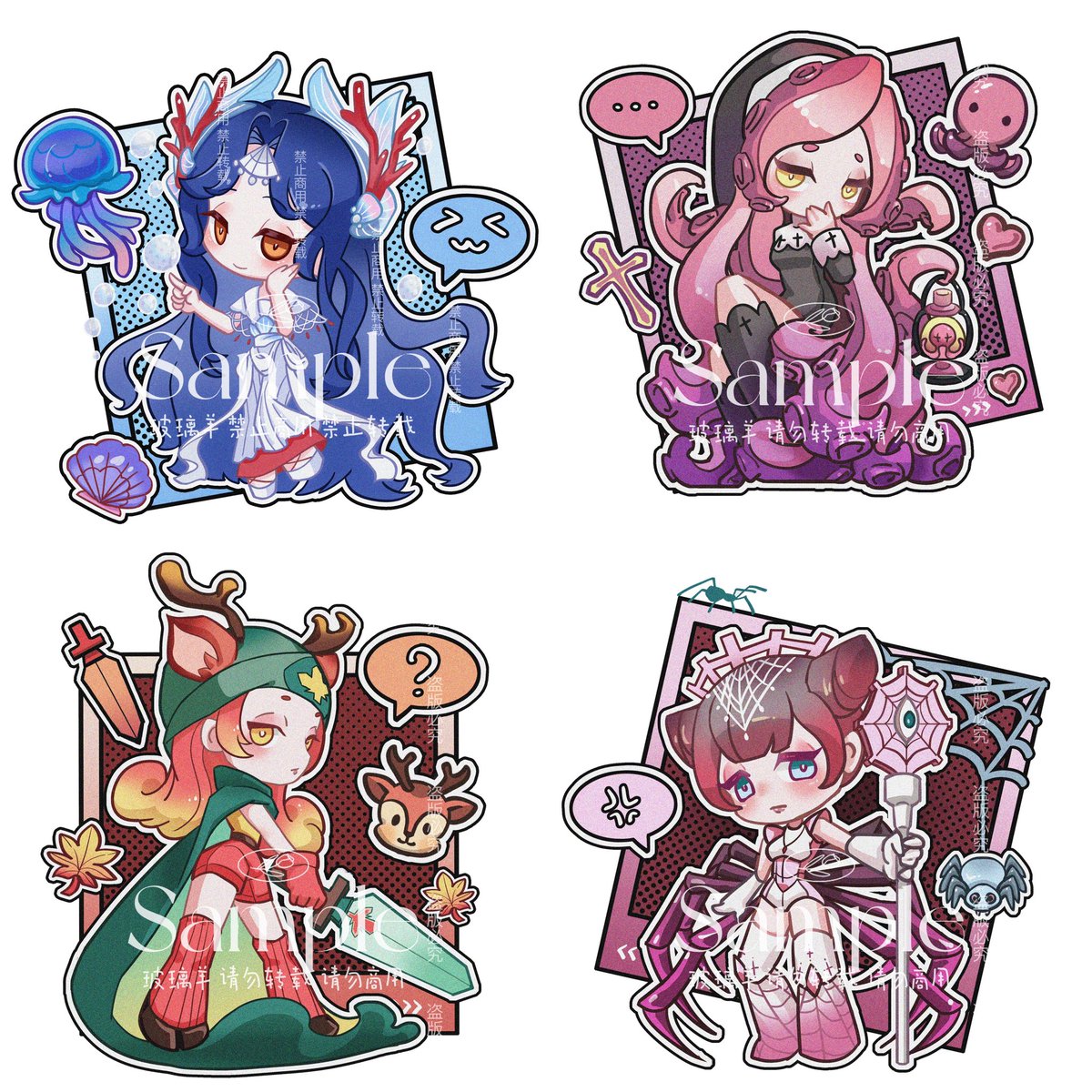 Cielhrc's tweet photo. @daffotectivee Hi! Than you for the opportunity! 🥺✨
Here’s some of my recent artwork. I mainly draw anime-style illustrations and character art. https://t.co/twj1wC8lIL