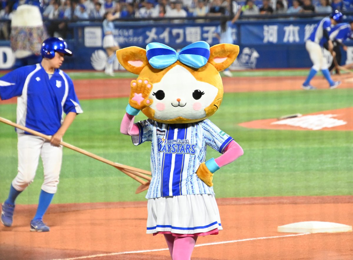 全部可愛すぎるキララ💕 #baystars️ #キララ
