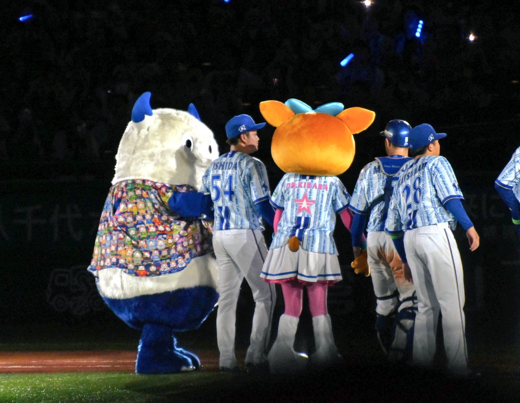 キララ❣️ 全部可愛すぎるキララ💕 #baystars️ #キララ