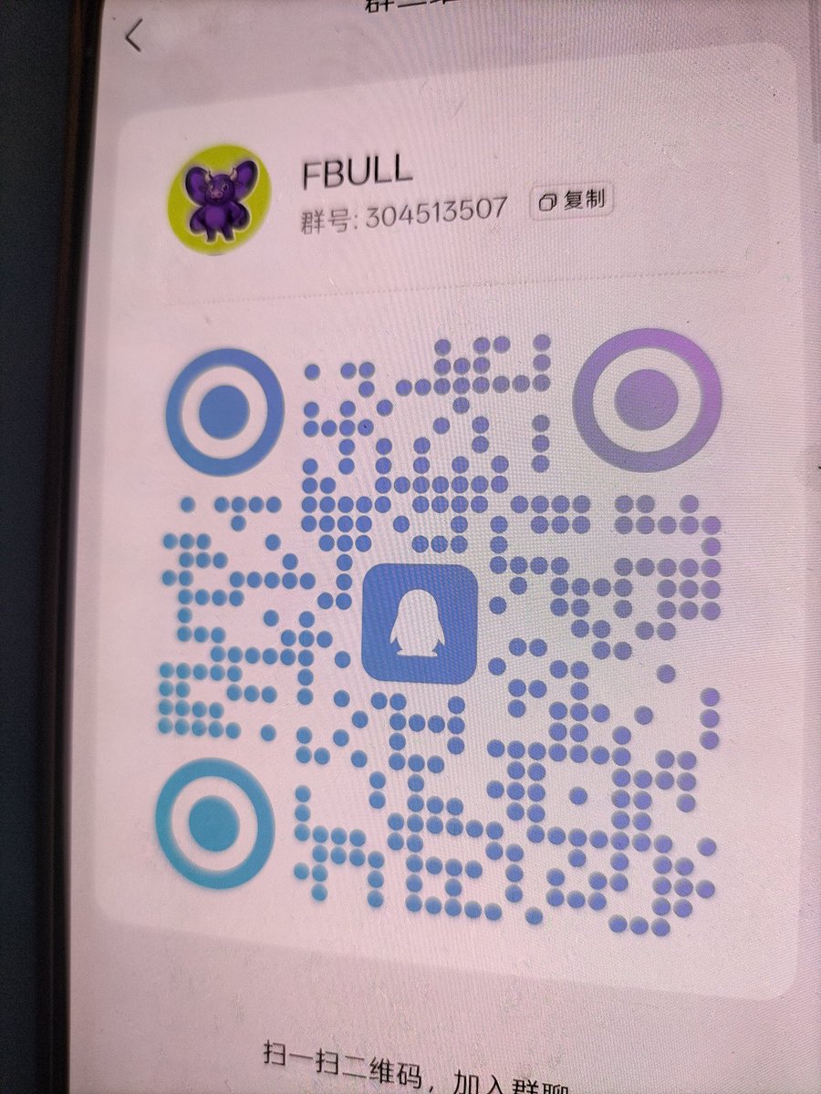 PingZhang31011's tweet photo. @TheFinaFormBull 建没QQ304513507 https://t.co/e1f4froLnC