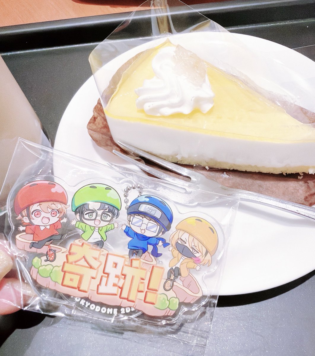 「おれ……奇跡のアクキー引けたのが本当に嬉しくって……(が好きなだけなのにそこはか」|なめこのイラスト