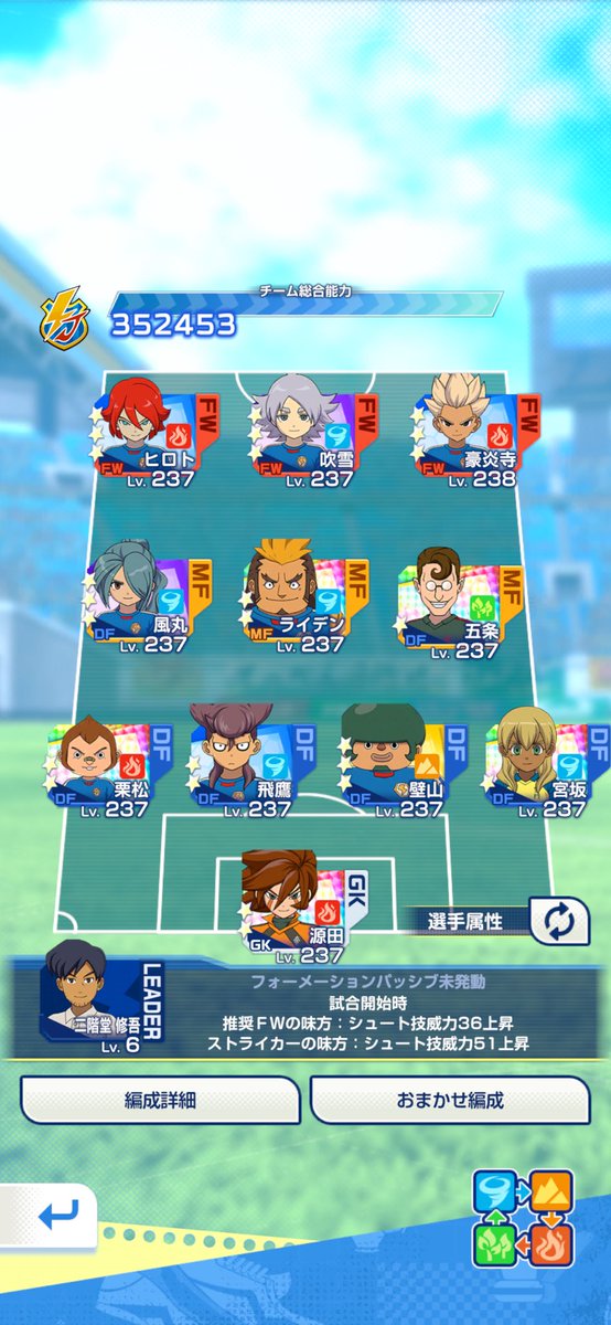 Core_115's tweet photo. サボりすぎてるランク上げ https://t.co/ujNKxxRCn8