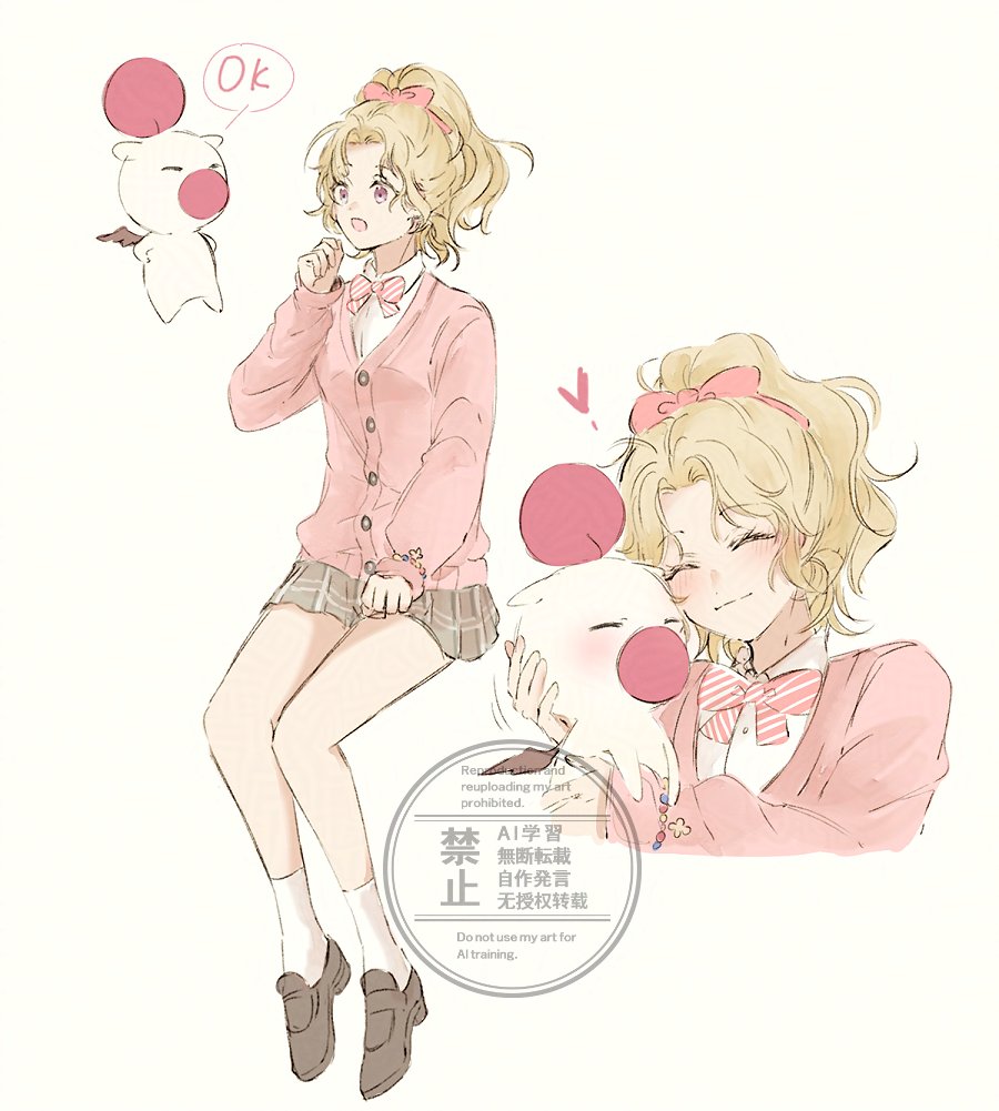 DeDe (@zxcvzxz000) / Posts / X