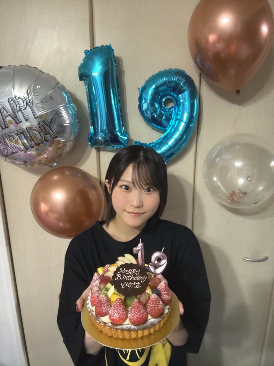 ロージークロニクル tweet media
