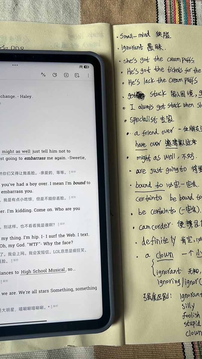 wayne_wuwei tweet picture