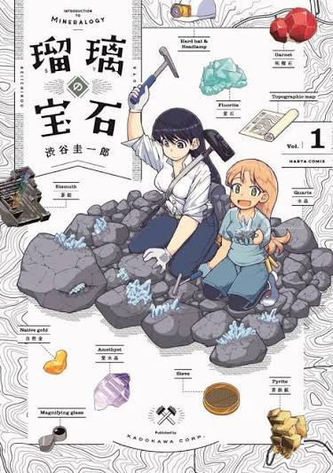 原作でもよくビネット風に描かれてるし、円盤もそう。
つまり「そういう事」なんだよなあ。
寄せたい・・・。 
