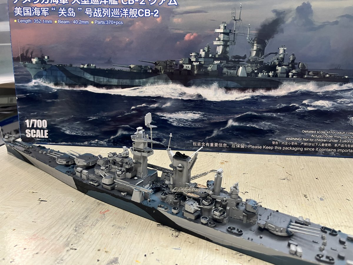 yamamototakao7's tweet photo. #積みプラ崩し大会2026夏
#完成1個目
#アメリカ海軍 #大型巡洋艦 #グアム
完成しました。 https://t.co/pIkhkm7Ga1