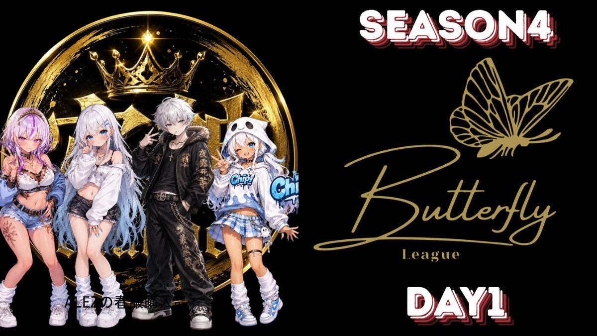 ana0yamamoto's tweet photo. 《本日の穴神channel配信》

22:00~【Butterfly League】
◆Season4◆Day1

さぁ、本格派縛りリーグ今月も開幕！
１週目は【クロスボウ】
貴方は狩る側？狩られる側？？

今月は【チーバーズ】優勝で確定みたいです！

ゆるーりトークメインで展開😊
ほな、いこか！
今宵も貴方へ【一級品】🕳️🎙️

🔗配信リンクはこちら🔗
https://t.co/dWveVieu3f