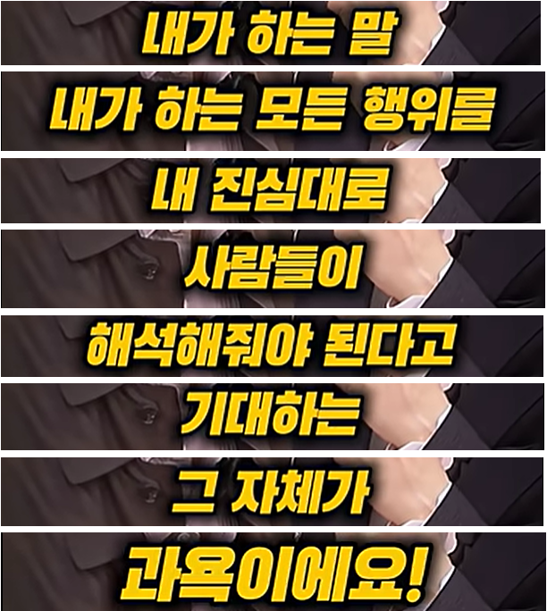 maalkkot's tweet photo. 열흘 정도 잠을 못 이루셨다는 유시민에게 들려드리고 싶은 말입니다.
"내가 하는 말, 내가 하는 모든 행위를, 내 진심대로 사람들이 해석해줘야 된다고 기대하는 그 자체가 과욕이에요"(권순표의 물음들에서 유시민이) https://t.co/NfaKym5BWd
