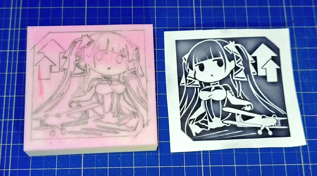 原版完成 レーザープリンターで印刷したトナー絵を除光液で転写する