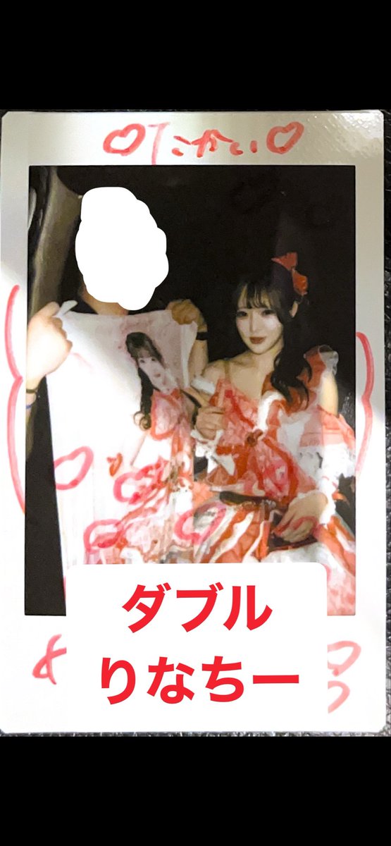 ru_sama1982's tweet photo. 2026.7.7 YORU-FES

毎月夜あみ継続は途絶えてしまったけどYORU-FES参戦出来たので良きですよね？熱量ハンパなくて終わったあとグデングデンでしたわ！
次は関ヶ原！去年より暑そうだけど楽しみましょう🎵

#ちーちぇき https://t.co/ZNfDvoLEjl