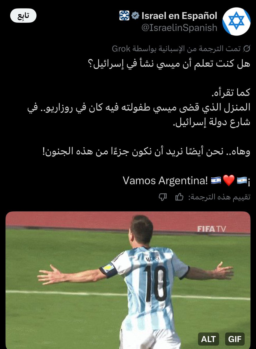 36 tweet media