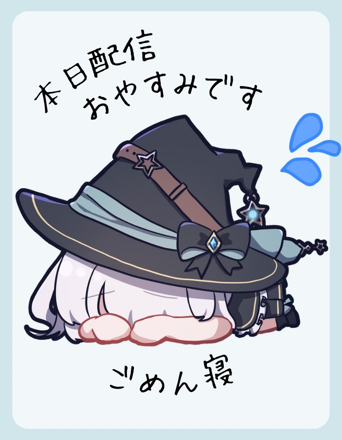 kukuri_hoshina's tweet photo. おはよ〜.ᐟ.ᐟ
今日も一日頑張ろ〜🔥

配信おやすみなのでその分作業頑張るねᕙ(  ˙꒳​˙  )ᕗ

 #おはようVtuber https://t.co/VA4RWXs6Dk