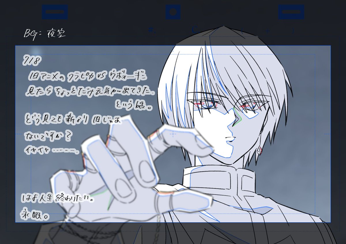 pon8b's tweet photo. https://t.co/XqMY06MSgH