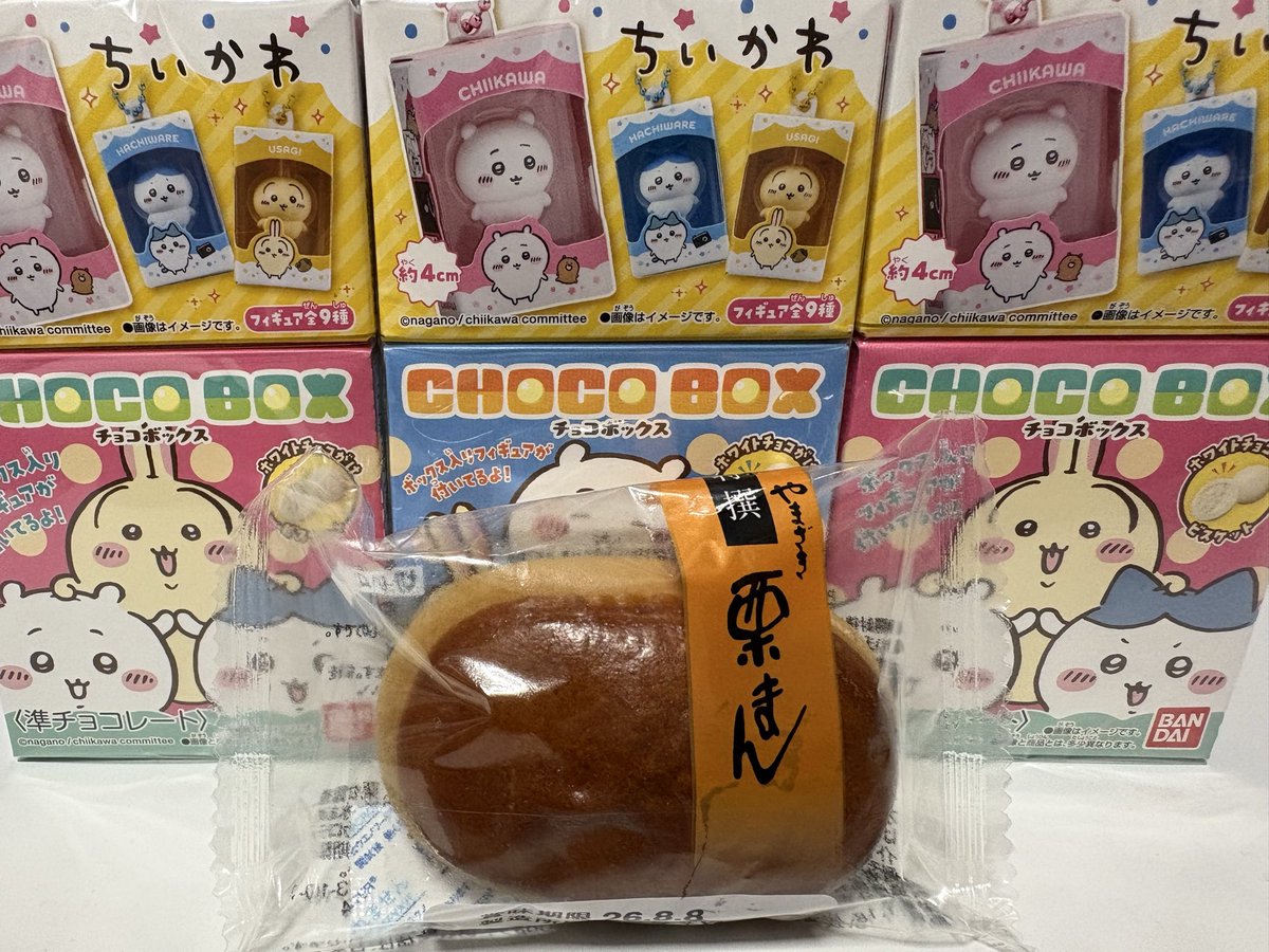 KuriMan10_'s tweet photo. だから、推しが出るとは限りませんて https://t.co/5rdj96gCMG
