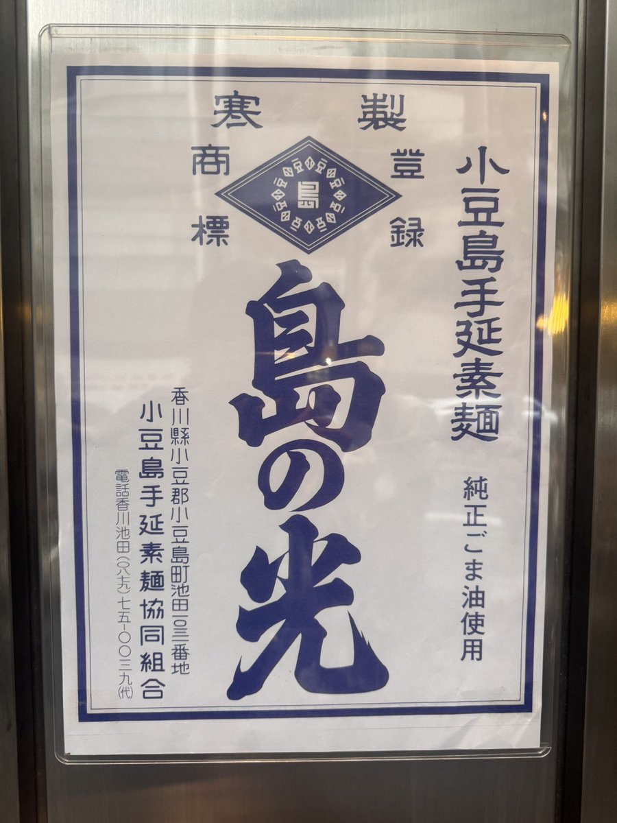 sabuthin's tweet photo. 日常です( ˘ω˘ ) ｽﾔｧ… https://t.co/UVktZSQYLI
