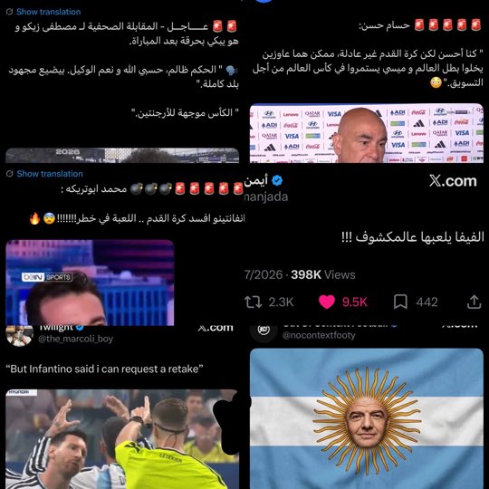qp121p's tweet photo. اكيد كلهم غلط وشبيحه ميسي صح https://t.co/AWxuz21EeE
