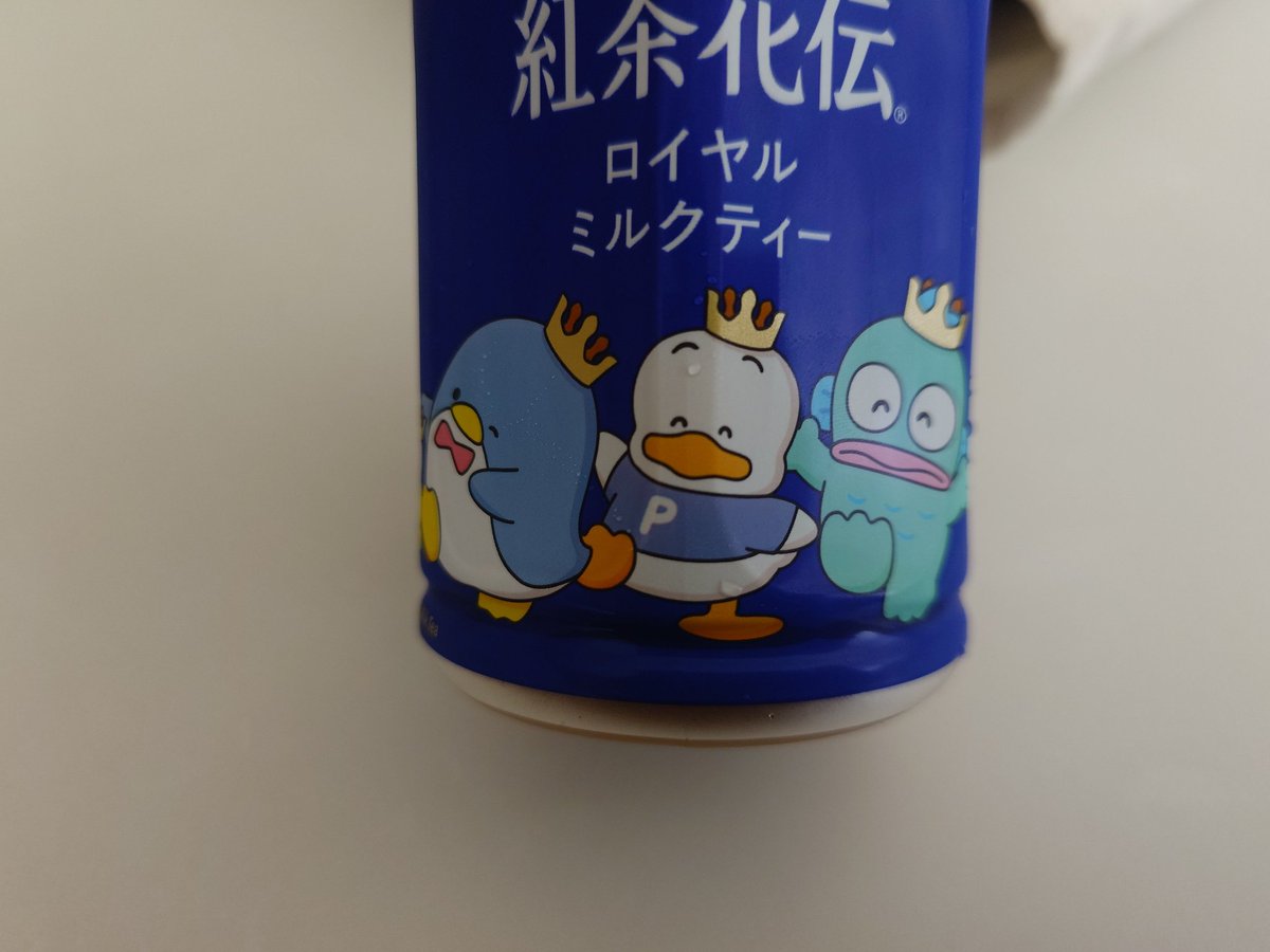kuma_3_low's tweet photo. 紅茶花伝のパッケージフィルム可愛い！ https://t.co/OTgWhz6iNN