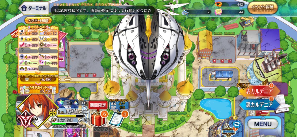Denzi683's tweet photo. 覺得這東西會引起我的不好回憶��…
2.5碎超多石頭的一關 https://t.co/8IfFO9jaJW