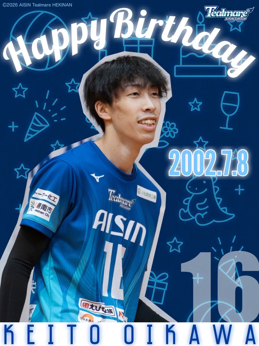 tealmare_aisin's tweet photo. ╭━━━━━━━━━━╮
　🎊‌‌‌⁡𝗛𝗮𝗽𝗽𝘆 𝗕𝗶𝗿𝘁𝗵𝗱𝗮𝘆🎉
╰━━ｖ━━━━━━━╯ 

7月8日は、
No.16 #及川慶人 選手の
誕生日です🎂💐✨

#アイシンティルマーレ碧南 https://t.co/SIM2WoUrFr