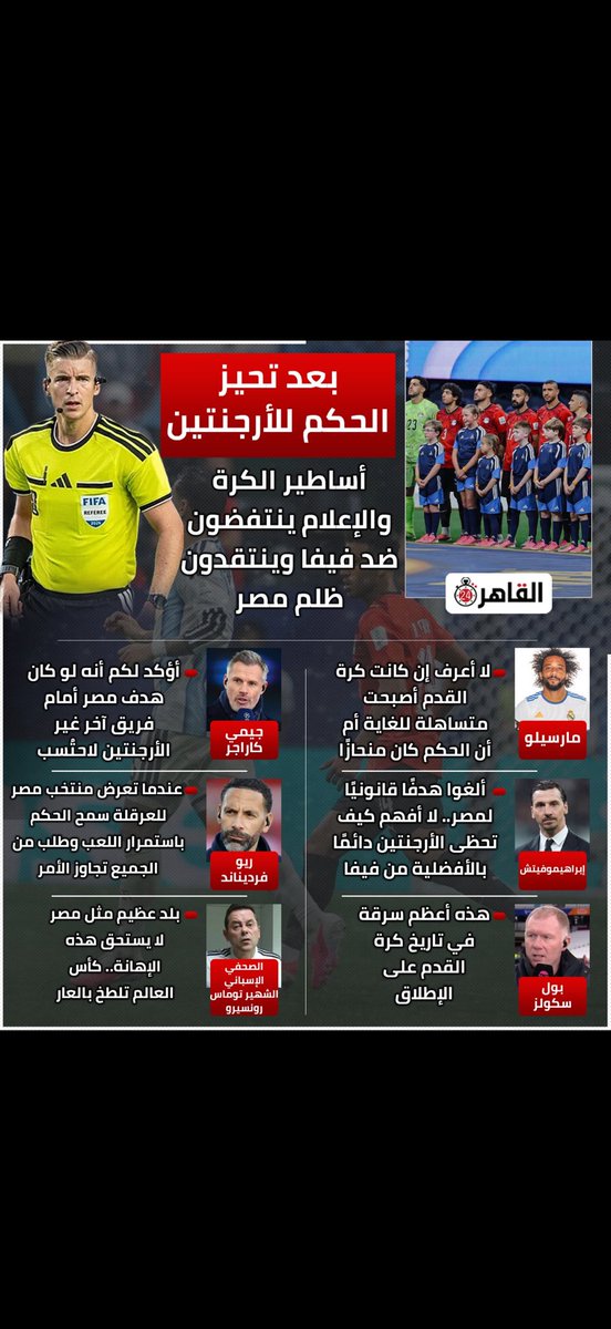 Thani19Al's tweet photo. @Kuwaity__7r https://t.co/cKl1nvrNsM