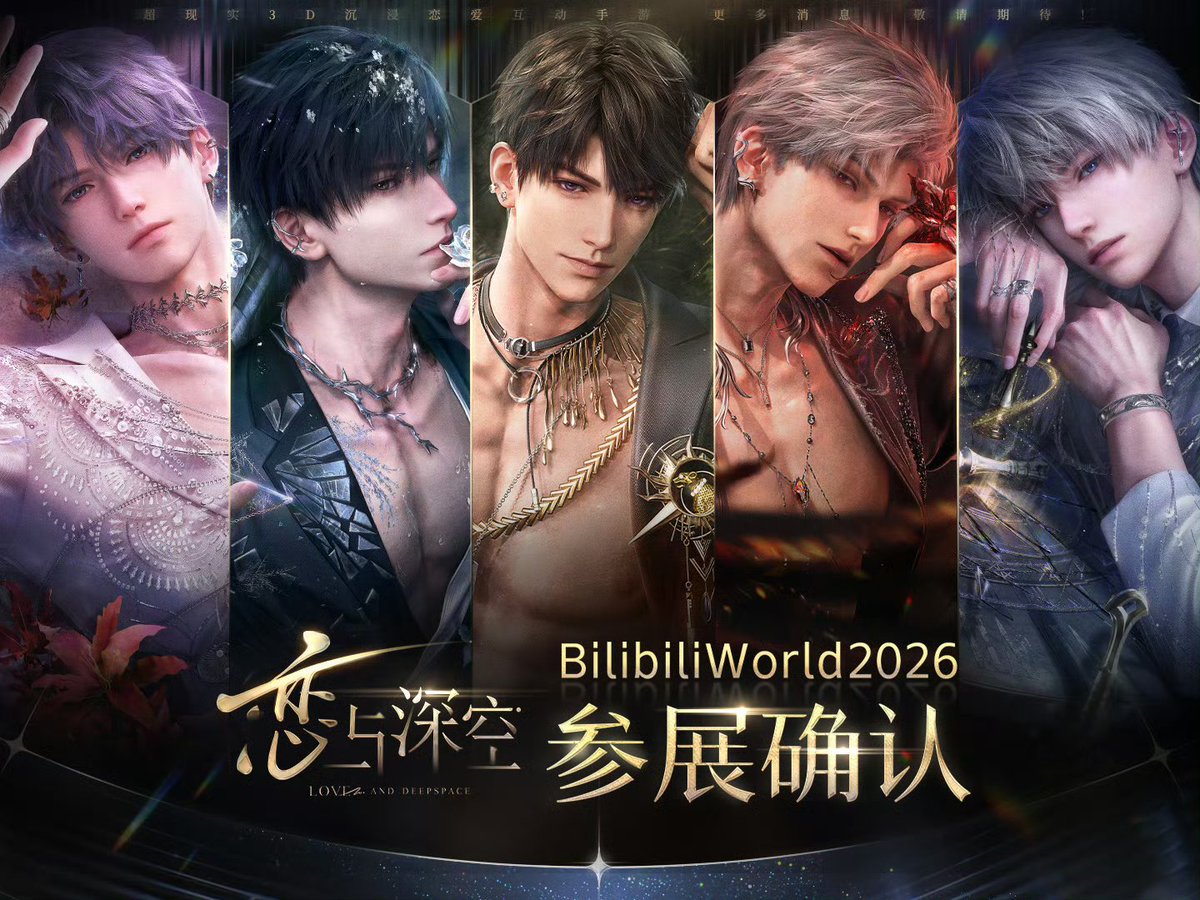 LadThailand's tweet photo. ประกาศถอนตัวจากงาน BilibiliWorld 2026 
และแถลงขอโทษ ยอมรับความผิด และชดเชยค่าใช้จ่ายให้ผู้เล่นที่ได้รับผลกระทบจากการยกเลิกการเดินทาง

โดยสรุป ดังนี้

ประกาศถอนตัวจากงาน BilibiliWorld 2026 เนื่องจากไตร่ตรองแล้วว่ายังไม่พร้อมเข้าร่วมงาน

บริษัทขอโทษอย่างเป็นทางการต่อประเด็นดราม่าที่เกิดขึ้น และยอมรับว่าการจัดการของตนสร้างผลกระทบต่อผู้เล่นและสังคม โดยไม่หาข้อแก้ตัว โดยระบุว่าจะทบทวนตนเองอย่างจริงจัง ปรับปรุงการทำงาน พร้อมอบรมทีมงาน และยึดถือการเคารพประวัติศาสตร์ ความรู้สึกของประชาชน และการสืบสานวัฒนธรรมจีน

สำหรับผู้เล่นที่วางแผนไปงานแล้ว หากต้องยกเลิกการเดินทาง ทางบริษัทจะ ชดเชยค่าเสียหายเต็มจำนวน ทั้งค่าบัตรเข้างาน ตั๋วเครื่องบิน ตั๋วรถไฟ และโรงแรม (ตามเงื่อนไขที่กำหนด รายละเอียด: https://t.co/pHMLseYY7V)

และขอขอบคุณผู้เล่นที่สนับสนุนเกมมาโดยตลอด