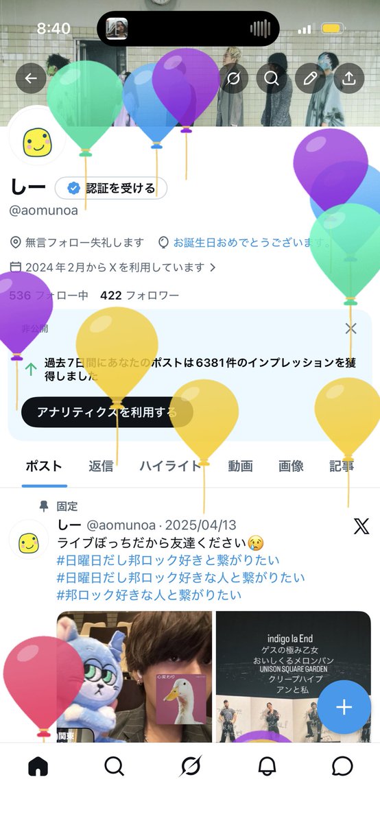 aomunoa's tweet photo. 誕生日迎えました😭😭😭今日から２０歳😭😭😭 https://t.co/2CfhQXmgXM