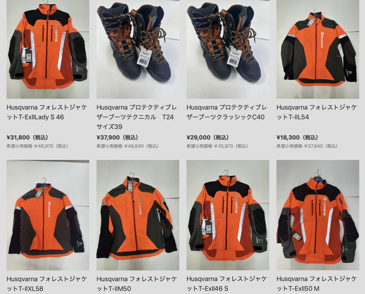 KeStore385 tweet picture