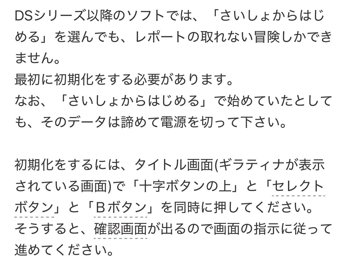 AlicecocoLL's tweet photo. 知らなくて2時間ぐらい水の泡だった🤣
また初めからやり直さないと😂 https://t.co/f9NKFIUAXV
