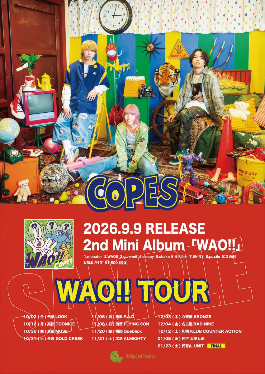 COPES_band's tweet photo. 【🔥リリース情報解禁🔥】

9月9日(水)発売！💿
COPES 2nd Mini Album『WAO!!』

《収録曲》
1. monster
2.WAO!!
3.give me
4.sleepy
5.shake it
6.killer
7.SHINY
8.puzzle(CDのみ)

🎨 @55__1_ 

本日より予約開始！特典はオリジナルポスター‼️
予約はこちらから！🛒
https://t.co/1MDcJuiQ1B https://t.co/QeeZBNoiNR