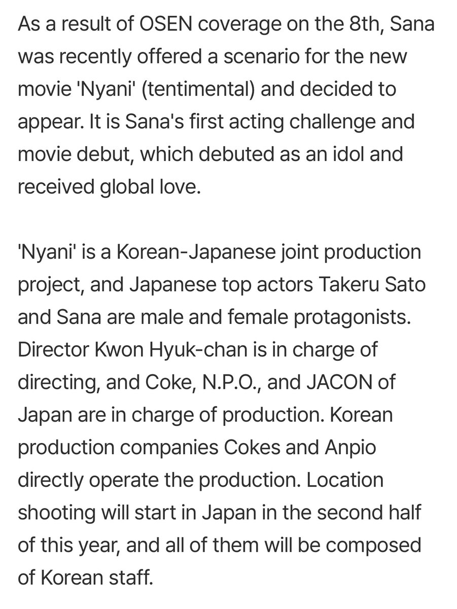 oncetwicebra's tweet photo. 🚨 SOCORRO! Segundo a OSEN, #SANA fará sua estreia como atriz no filme Nyang-i, uma coprodução entre Coreia do Sul e Japão.

Ela será a protagonista ao lado do ator japonês Takeru Satoh. As filmagens estão previstas para começar no segundo semestre deste ano, no Japão. Ainda não há previsão de estreia.

#TWICE #트와이스 @JYPETWICE