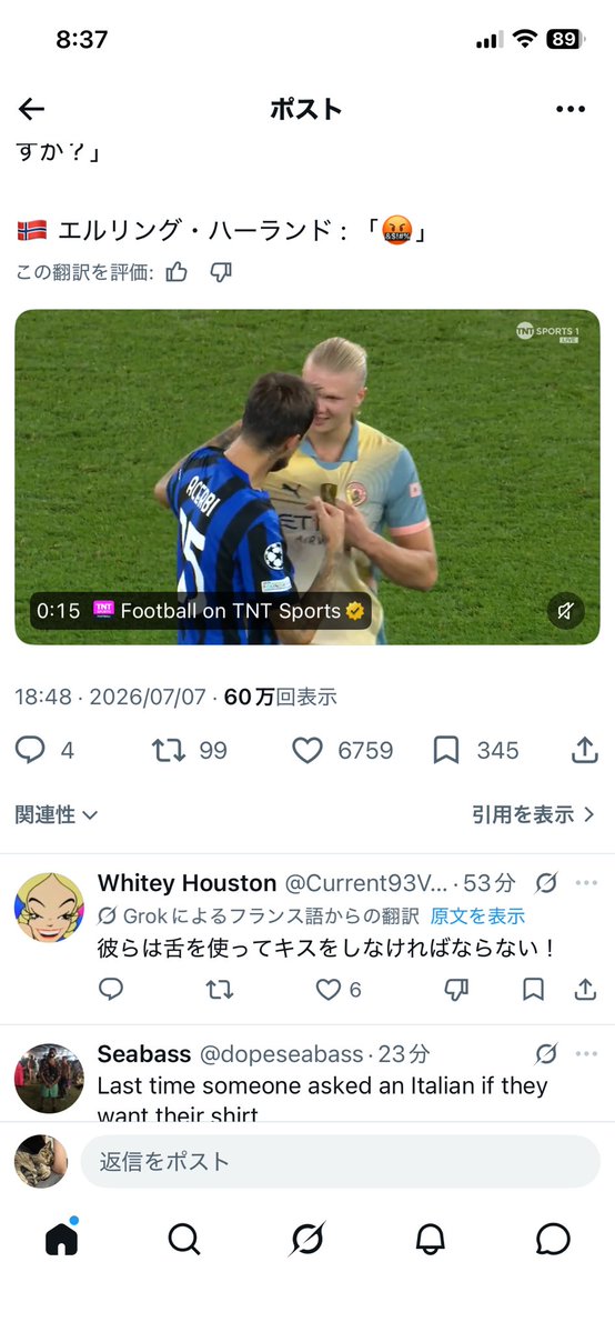 pisa_lu's tweet photo. サッカーのことはよくわからんが、サッカーファンのやり取りはおもろくて好き😂 https://t.co/KwbEqnSofr