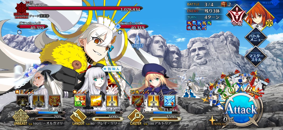 Denzi683's tweet photo. 那 就自己打自己囉 https://t.co/cmfsUDjYMu