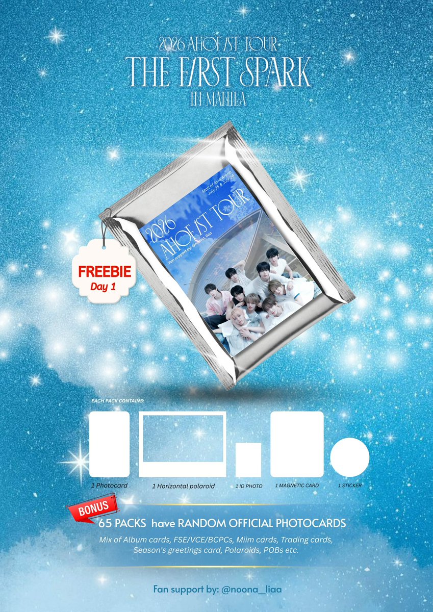 noona_liaa tweet picture