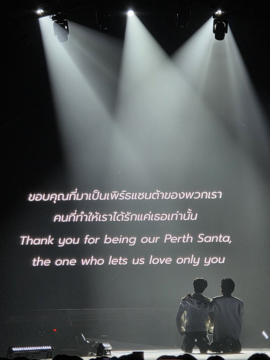 bingsu không dâu tweet media